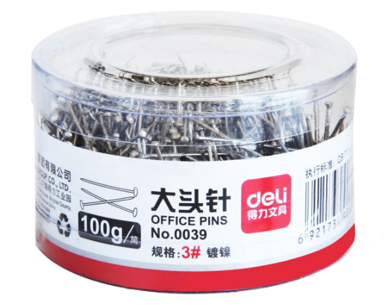 DELI/得力 大头针 0039 100克/筒 银色 单位:筒