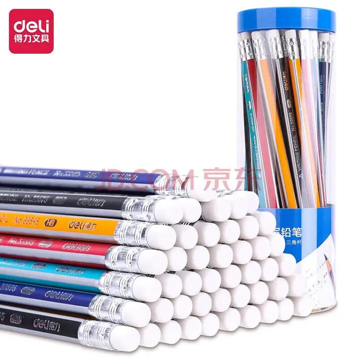 DELI/得力 2B皮头六角杆铅笔 33594 颜色：混色 单位:筒