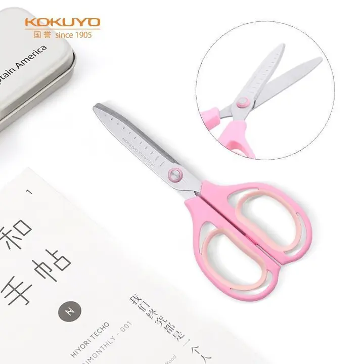 KOKUYO/国誉 剪刀 WSCN-HS250B 颜色：蓝色 单位:把