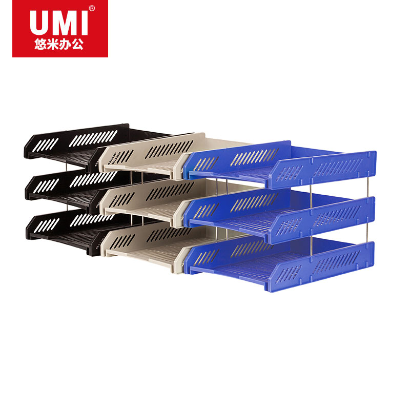 UMI/悠米 塑料文件座 B15102D 三层 黑 单位:个