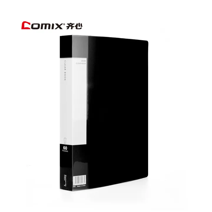 COMIX/齐心 美工刀 B2064 颜色：黄色 单位:个