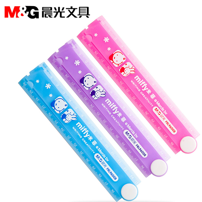 M&G/晨光 折尺 FRL96008 单位:个
