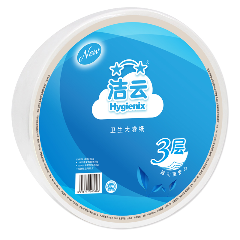 JIEYUN/洁云 卷筒卫生纸 H11600101 180米 单位:卷