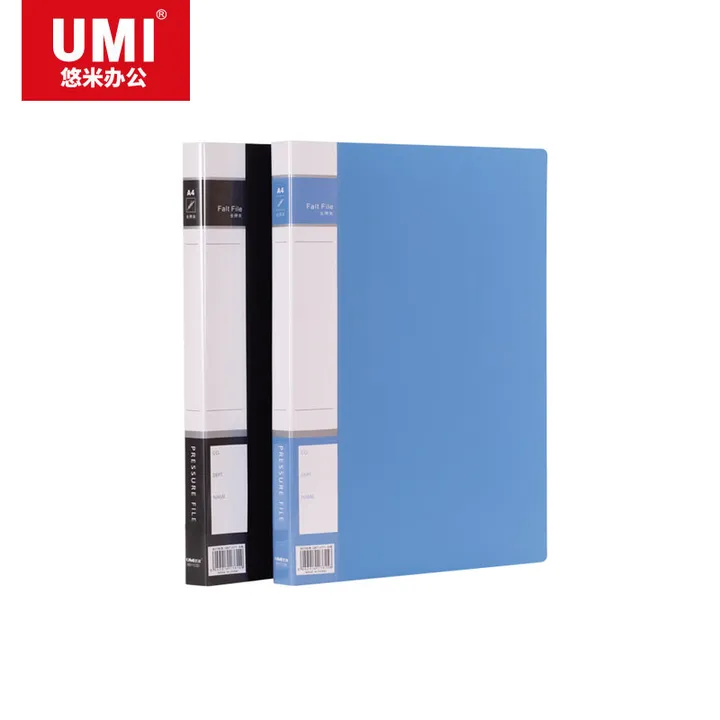 UMI/悠米 文件夹 W01103B 单长押夹 蓝 单位:个