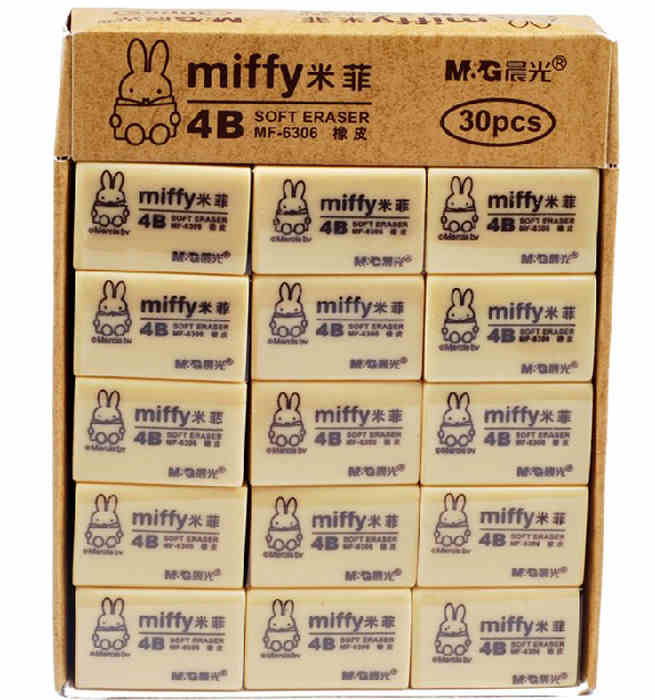 M&G/晨光 橡皮 MF6306 米菲大4B 单位:个