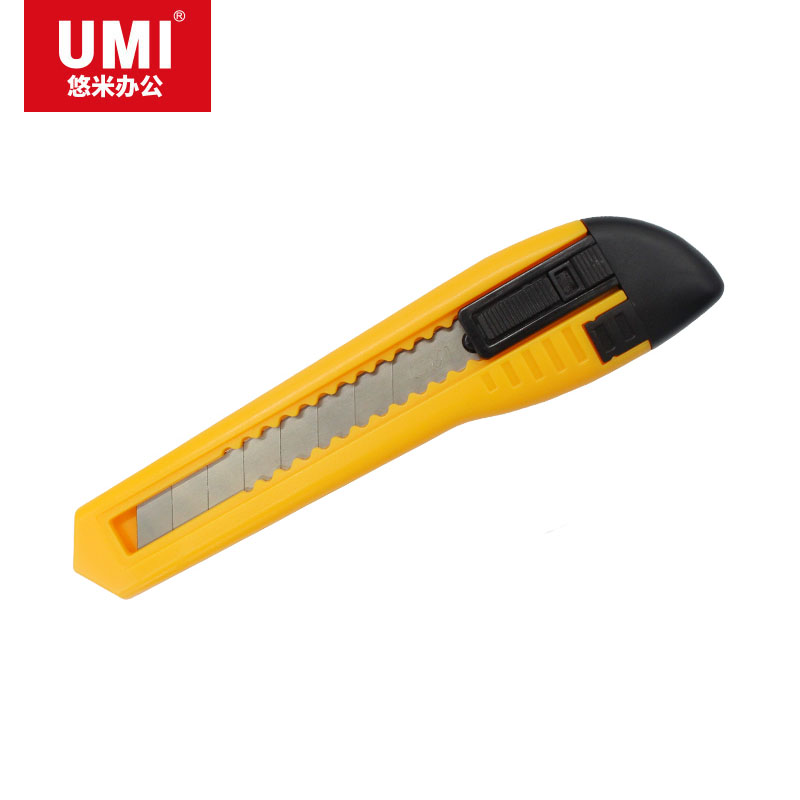 UMI/悠米 经济型塑料美工刀 B02101Y 大号 黄 单位:把