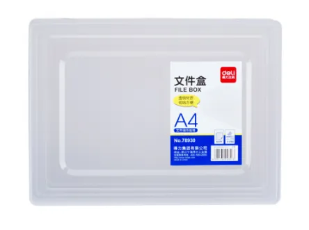 DELI/得力 文件盒 78930 颜色：透明 规格：20mm 尺寸：310×235 单位:盒