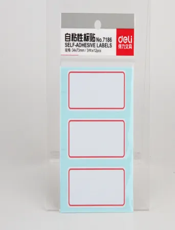 DELI/得力 自粘性标贴 7186 尺寸：34×73mm 包装数：3枚、12张 颜色：白色 单位:本