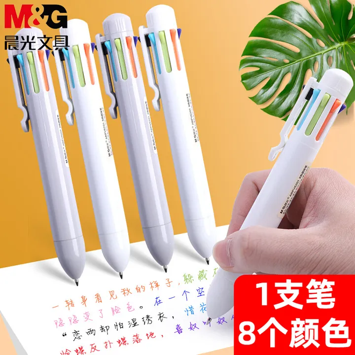 M&G/晨光 圆珠笔 ABPV6201 单位:支