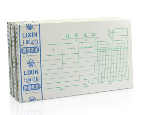 QIANGLIN/强林 上转账凭证 138-30 单位:本