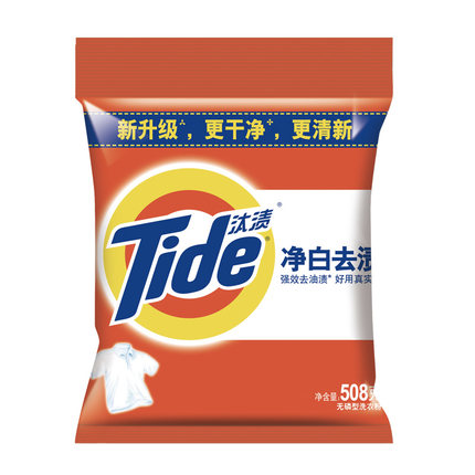 TIDE/汰渍 洗衣粉 净白去渍无磷508g 单位:袋