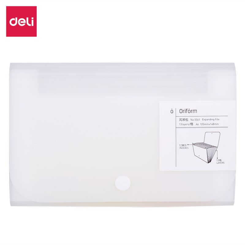 DELI/得力 13格迷你风琴包 5561 颜色：绿色 规格：16mm 尺寸：178×110 单位:只