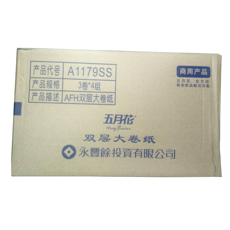 MAYFLOWER/五月花 双层大卷纸 A1179CS/A1179SS 230米 双层 江苏专供 单位:箱