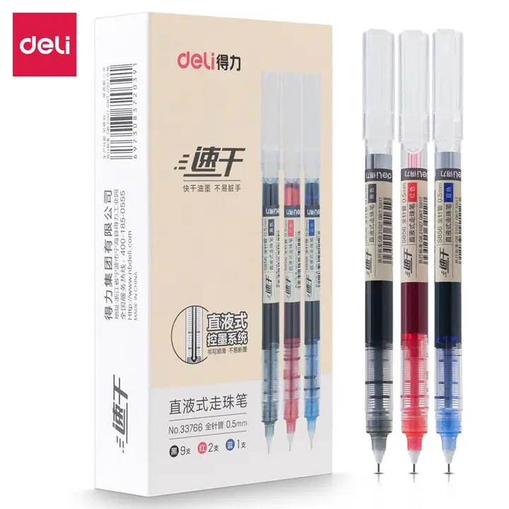 DELI/得力 直液式走珠笔 33766 颜色：混色 单位:盒