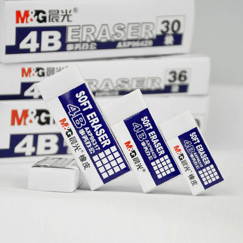 M&G/晨光 橡皮 AXP96429 4B 单位:块