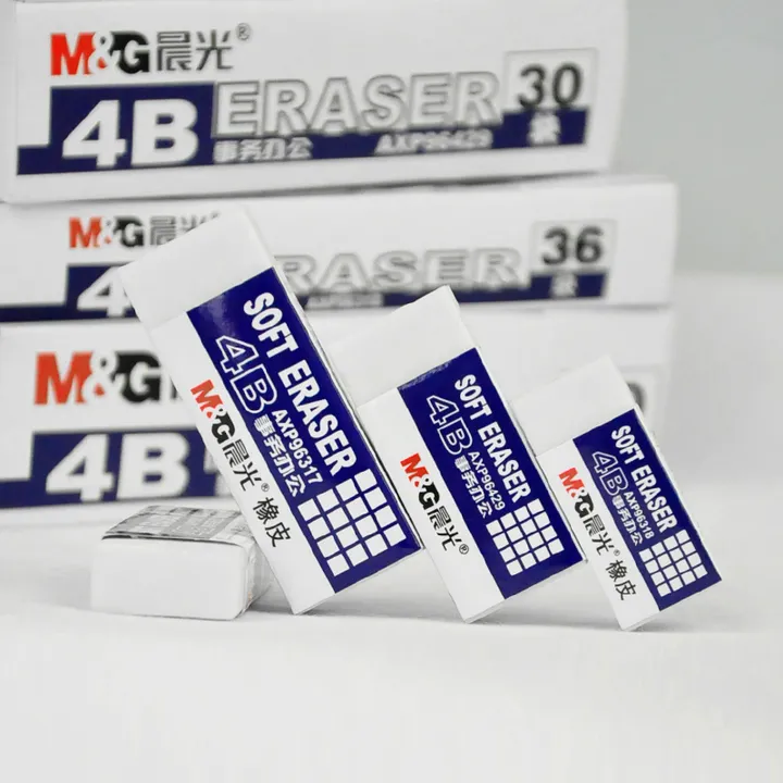 M&G/晨光 橡皮 AXP96429 4B 单位:块