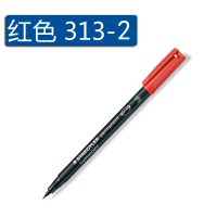 STAEDTLER/施德楼 油性万用投影笔 313-2S 颜色：红色 单位:支