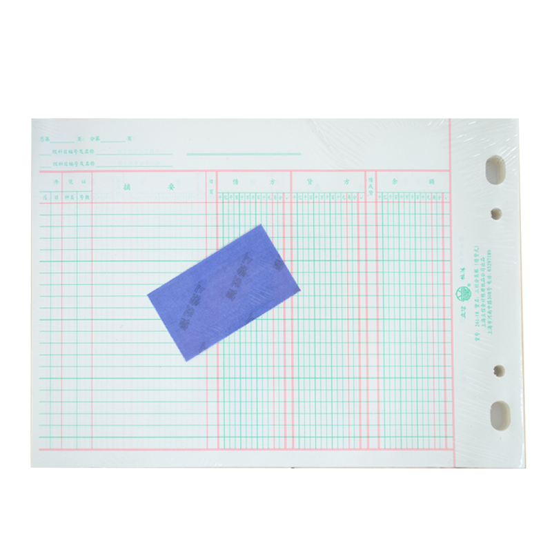 LIXIN/立信 三栏分类账 261-18 18K 单位:本