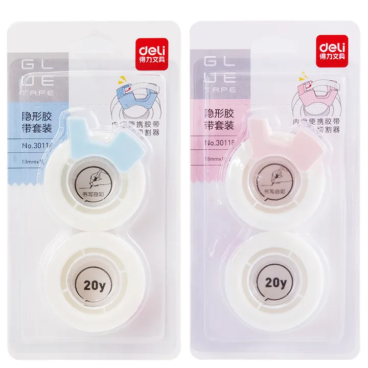 DELI/得力 隐形胶带套装 30118 颜色：白色 单位:卡