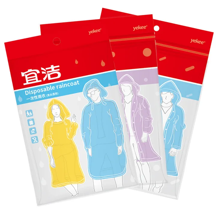 YEKEE/宜洁 雨衣 Y-9543 时尚 PVC均码 150-185cm 单位:包