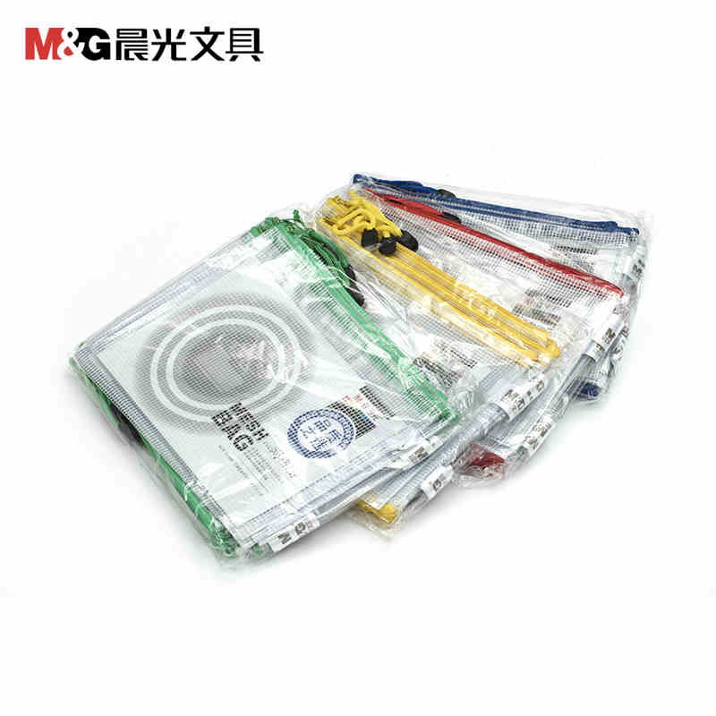 M&G/晨光 网格袋 ADM94508 单位:个