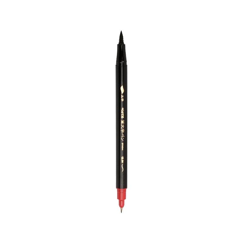 PENTEL/派通 双头签字笔 XSFW34A 颜色：黑色 单位:支