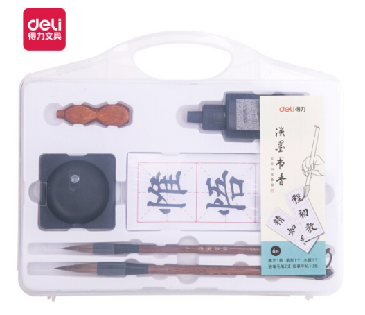DELI/得力 文房四宝套装 74290 颜色：混色 单位:盒