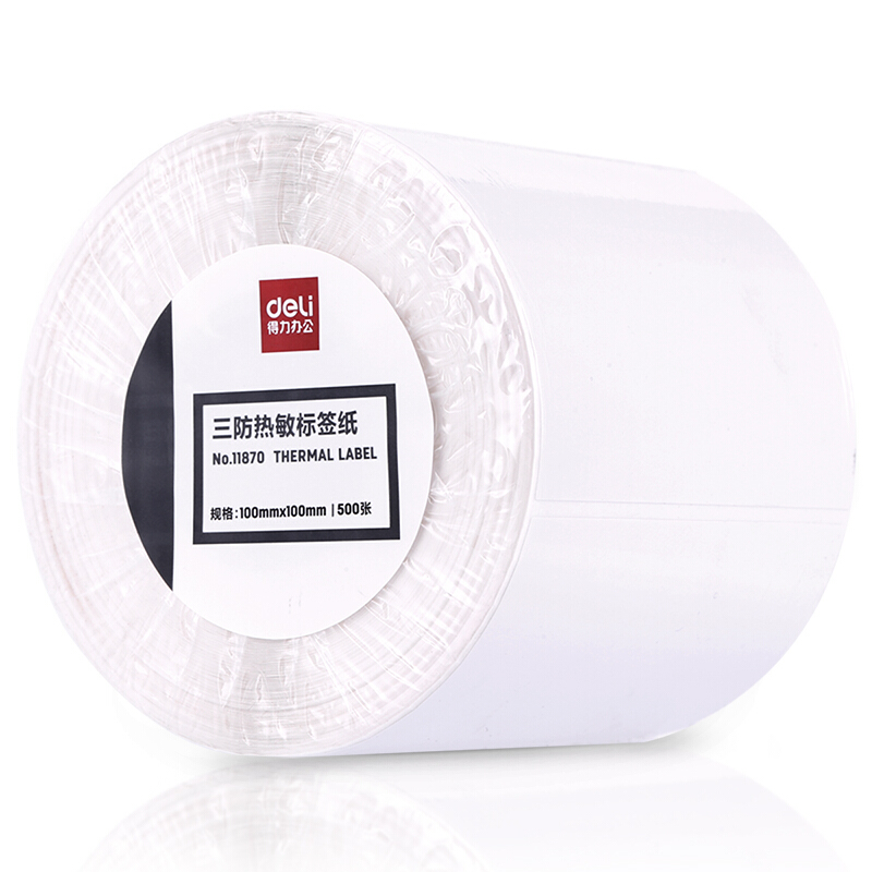 DELI/得力 三防热敏标签纸100*100mm(500张/卷) 11870 100×100mm 白色 500页 单位:卷