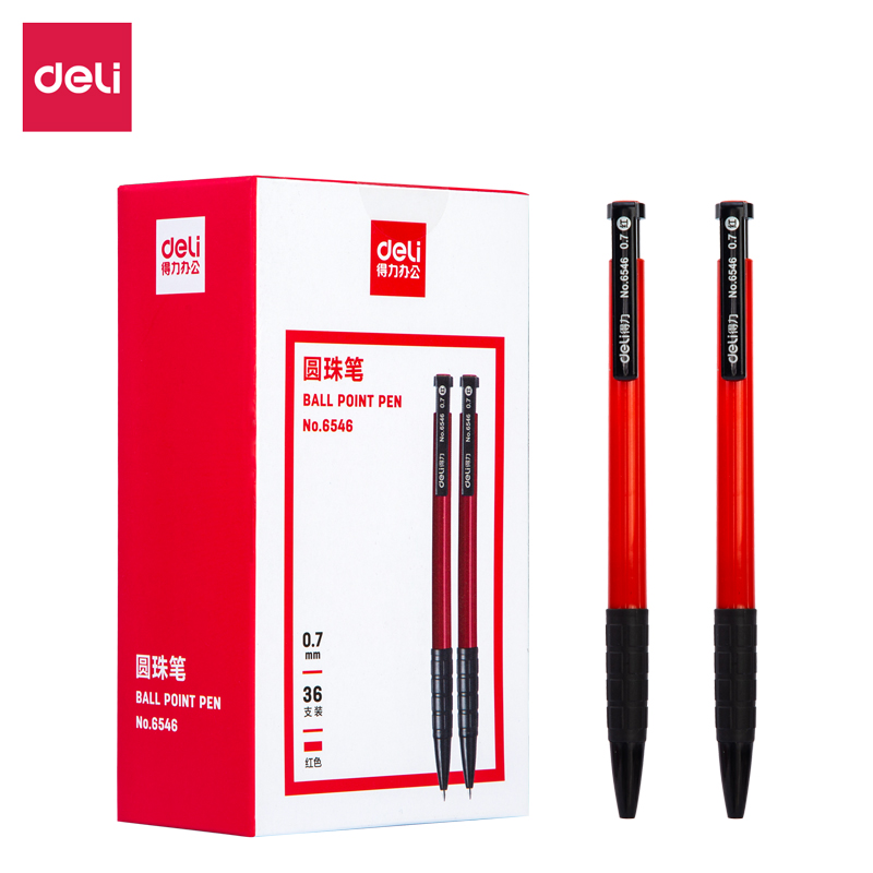 DELI/得力 圆珠笔 6546 红色 0.7mm子弹头 单位:支