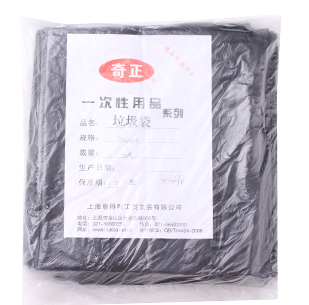 QZ/奇正 垃圾袋 HL-012 黑色 100*120*4s 单位:包