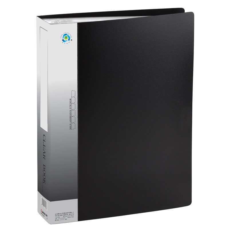 COMIX/齐心 资料册 NF100AK-1 黑 A4 单位:个