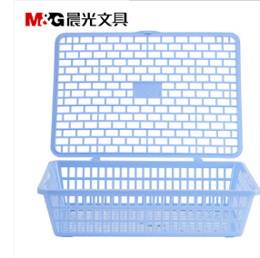 M&G/晨光 砖形带盖公文篮A4 ADM95086 单位:个