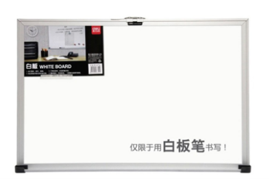 DELI/得力 白板2000*1000(白) 7820 白色 2×1m 单位:块