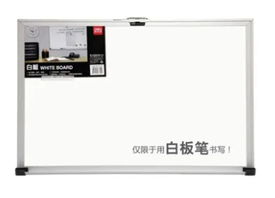 DELI/得力 白板2000*1000(白) 7820 白色 2×1m 单位:块