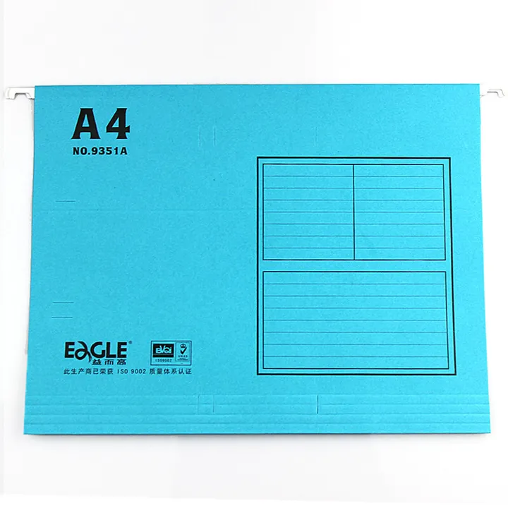 EAGLE/益而高 A4挂快劳 9351A 蓝色 A4 单位:只