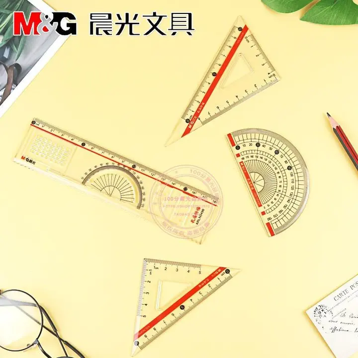 M&G/晨光 套尺 ARLN0496 单位:套