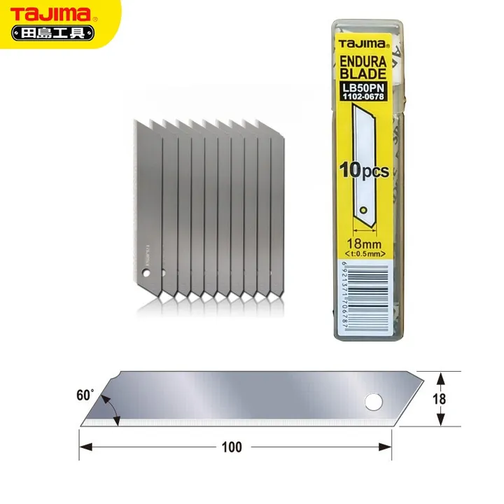 TAJIMA/田岛 美工刀 LB-50PN 规格：18MM 单位:盒