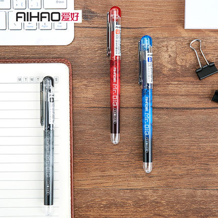 AIHAO/爱好 中性笔 4991 黑 单位:支