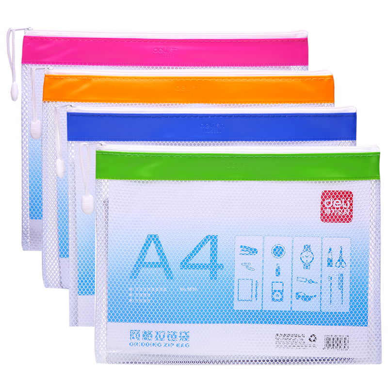 DELI/得力 PVC网格拉链袋 5830 混色 A4 颜色随机 单位:只