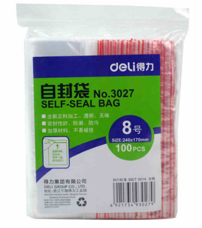 DELI/得力 自封袋 3027 颜色：透明 规格：0.04mm 包装数：100个 尺寸：240×170 单位:包
