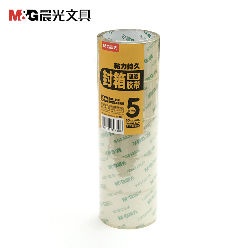 M&G/晨光 封箱胶带 AJD97340 单位:筒