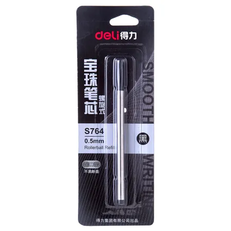 DELI/得力 宝珠笔芯 S764 颜色：黑色 规格：0.5mm 单位:卡