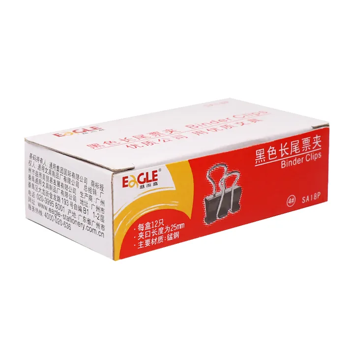 EAGLE/益而高 长尾夹 SA18P 颜色：黑色 规格：25mm 包规：12个/盒 单位:盒