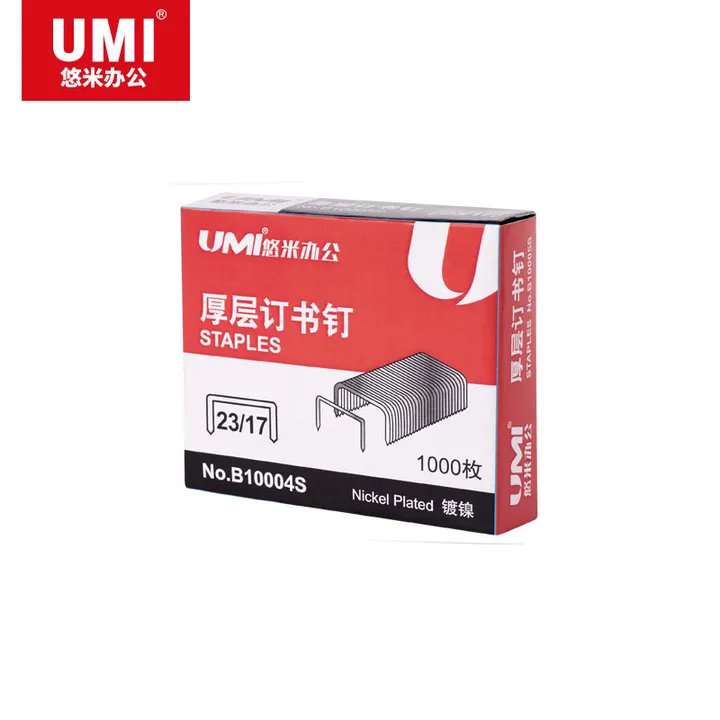 UMI/悠米 重型订书针 B10004S 23/17 1000pcs/盒 银 单位:盒
