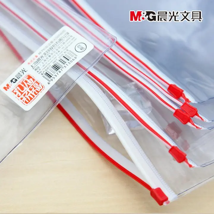 M&G/晨光 拉边袋 ADM94645 单位:个