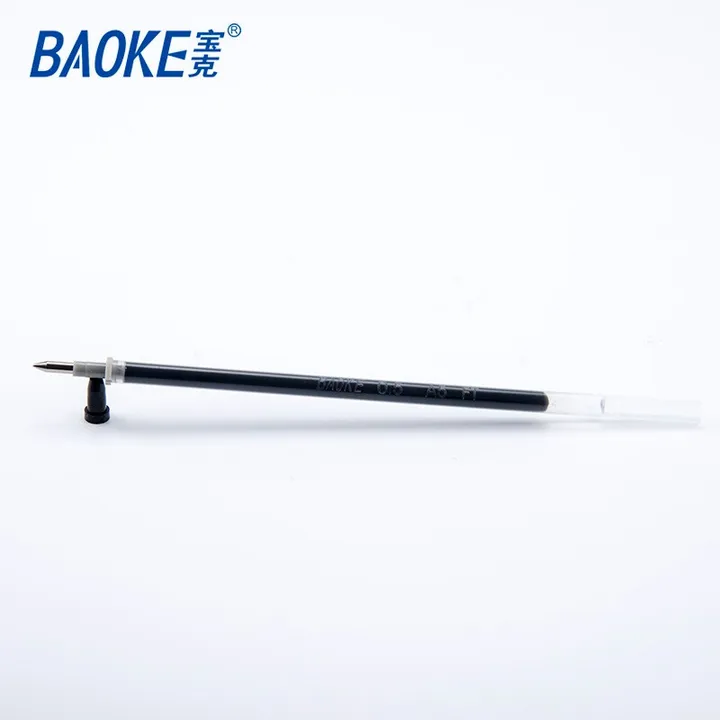 BAOKE/宝克 中性笔 PS2240 颜色：黑色 规格：0.5mm 单位:支