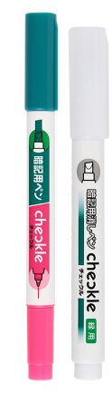 KOKUYO/国誉 记号笔 PM-M120P-S 白/绿/粉 单位:套