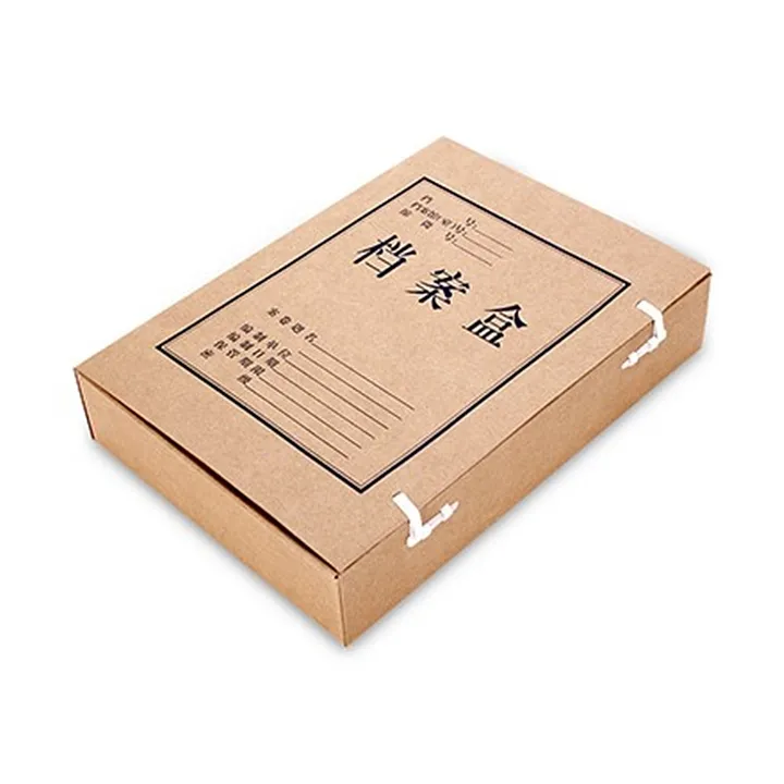 DELI/得力 牛皮纸档案盒 5620 A4 220×310×60mm 背宽：60mm 棕黄色10个/袋 单位:袋
