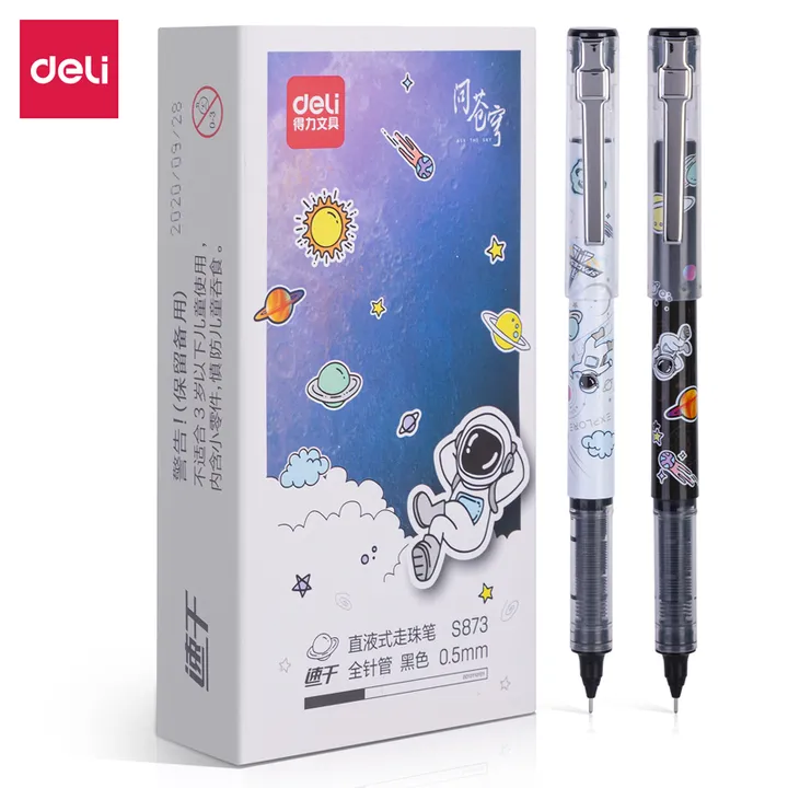DELI/得力 中性笔 S873 颜色：黑色 单位:支