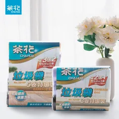 CHAHUA/茶花 垃圾袋 3214P 尺寸:45×55cm 单位:组